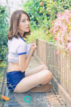 绿茶妹2