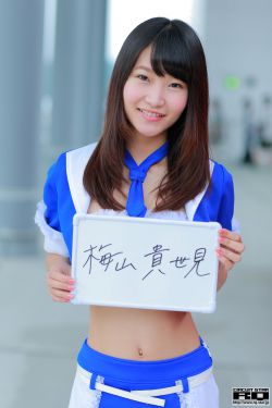 里番ACG里番本子全彩雏田