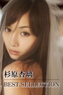 日本japanesebdsm调教视频