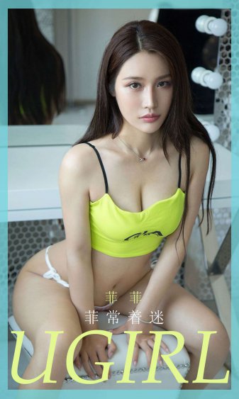 男女性爱