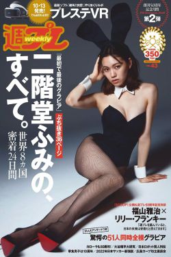 欧美村妇激情内射