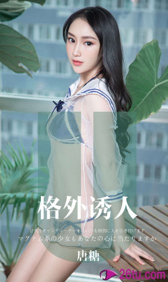 玄女心经2