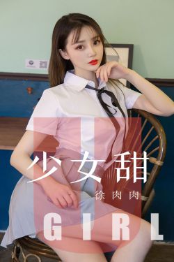 夫妻奴小说